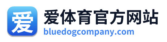 爱体育官方网站 Logo